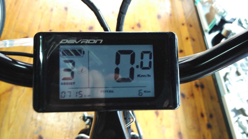 Električni bicikli – eBike.hr