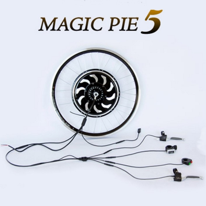 Električni bicikli – eBike.hr