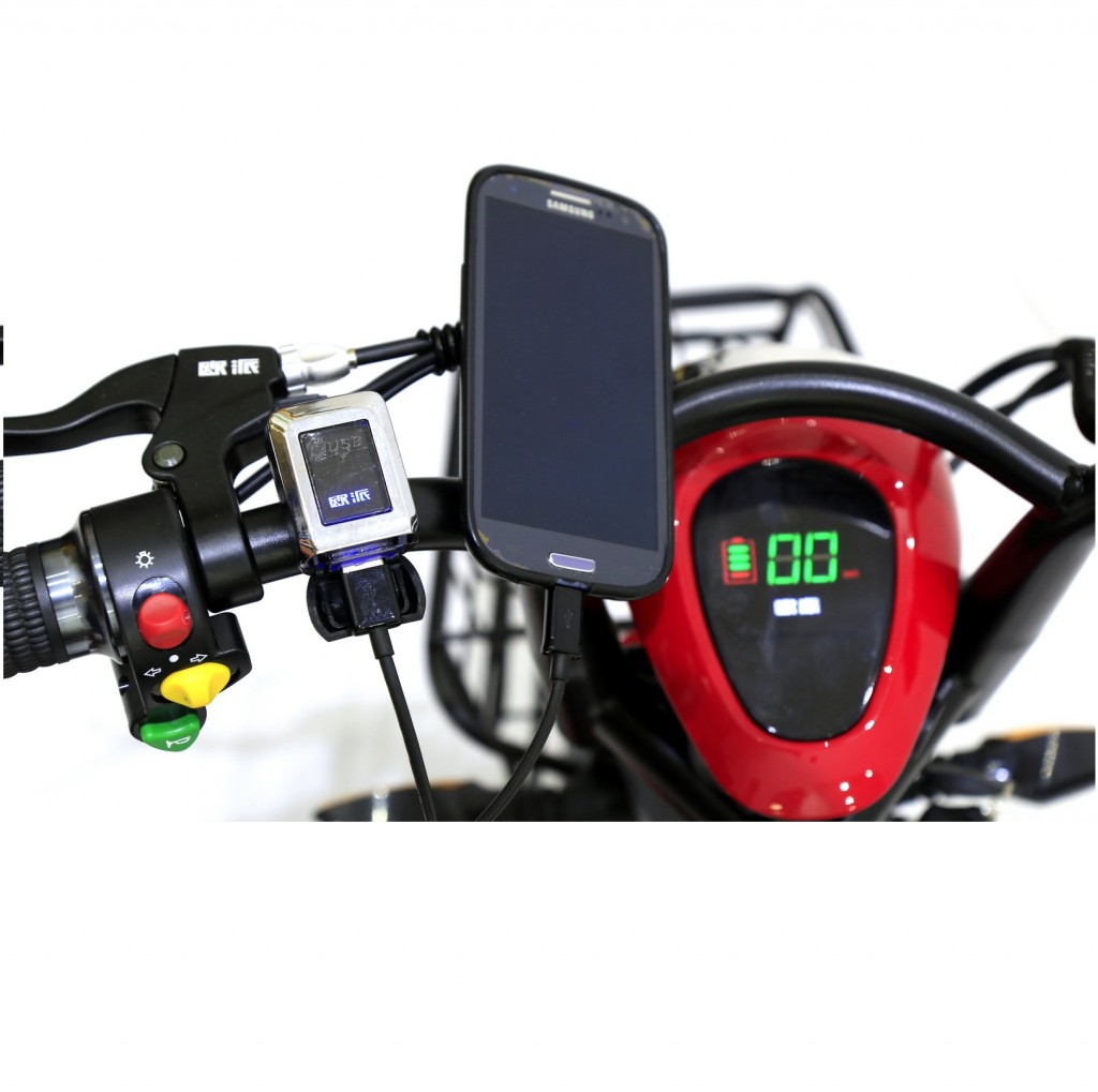 Električni bicikli – eBike.hr