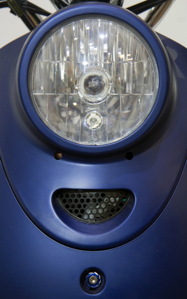 Električni bicikli – eBike.hr