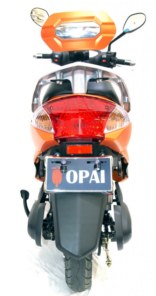 Električni bicikli – eBike.hr